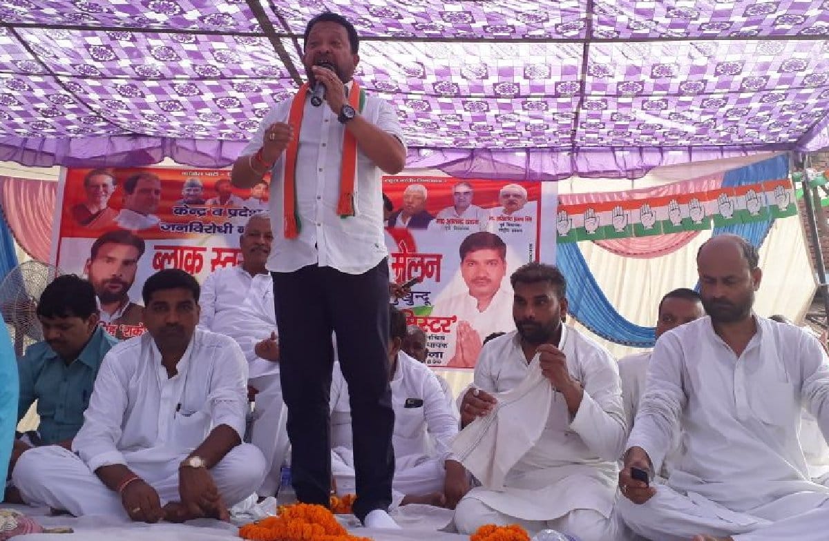 भाजपा सरकार से ऊब चुकी है जनता: राना