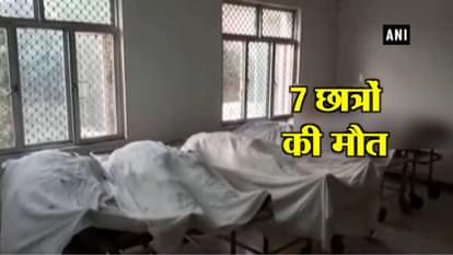 7  students killed after being run over by bus in UP's Kannauj  of uttar pradesh 