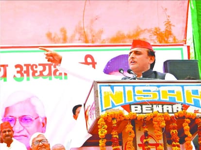 Former cm Akhilesh Yadav says Samajwadi Party willing to play second fiddle to BSP in 2019 