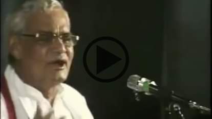 ATAL BIHARI VAJPAYEE IN AIIMS, WATCH HIS GREATEST SPEECHES, LOK SABHA, ON PAKISTAN POETRY PARMANU