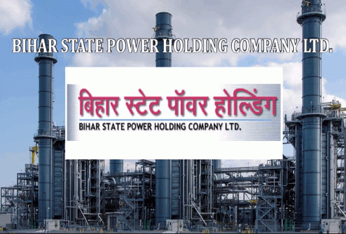 sarkari result BSPHCL Final Result 2018 Declared know how to check