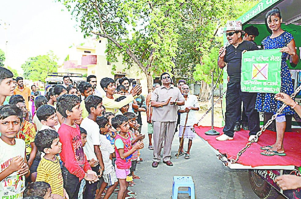 dairyo ke kate chalan, avedh kabje htaye