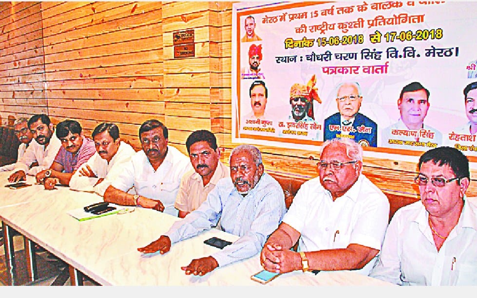 meerut me hogi greko roman kusti