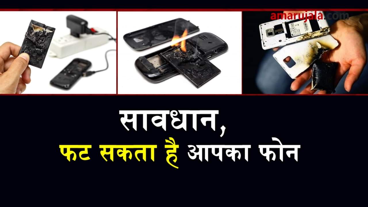 प्रतीकात्मक तस्वीर