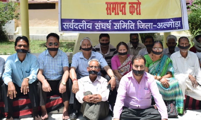 Silence of the All-Party Committee in protest against DDA