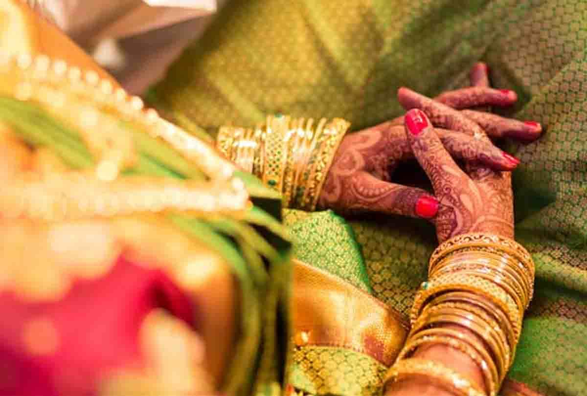 Why do girl change their mobile number after marriage