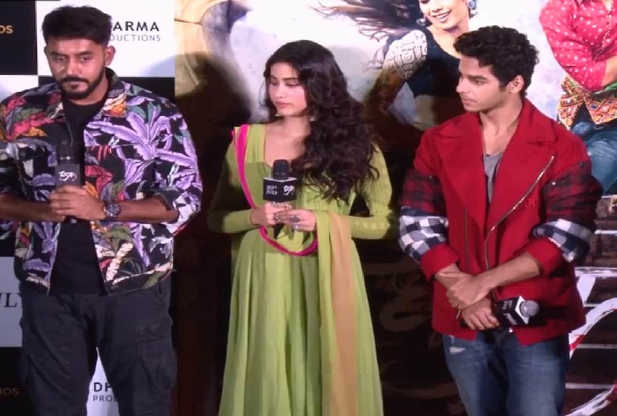  janhvi kapoor younger sister khushi cry At Dhadak Trailer Launch