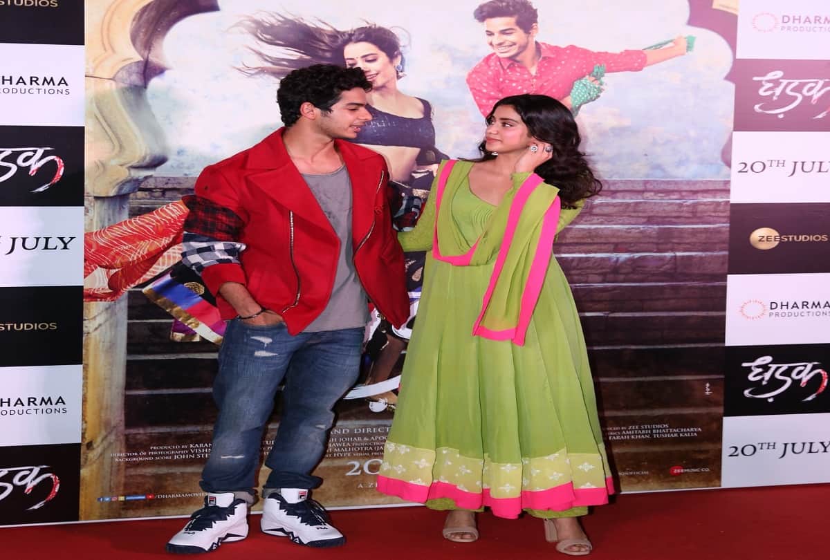 celebrity reactions over dhadak trailer