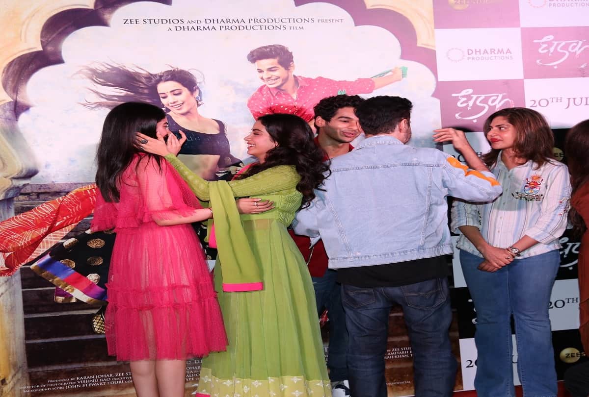 Film Dhadak Trailer Launch Khushi Kapoor Breaks Down While missing mom Sridevi