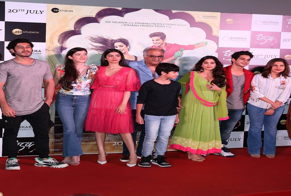 Film Dhadak Trailer Launch Khushi Kapoor Breaks Down While missing mom Sridevi