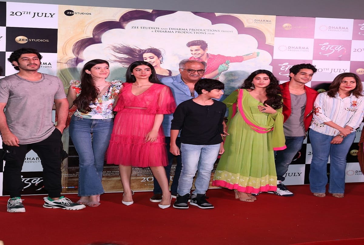 Film Dhadak Trailer Launch Khushi Kapoor Breaks Down While missing mom Sridevi