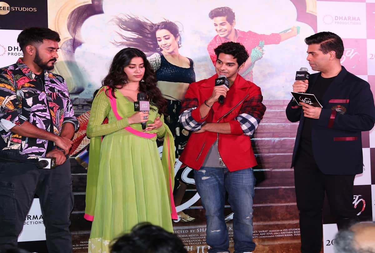 Janhvi Kapoor and Ishaan Khattar Dhadak film box office collection day 11