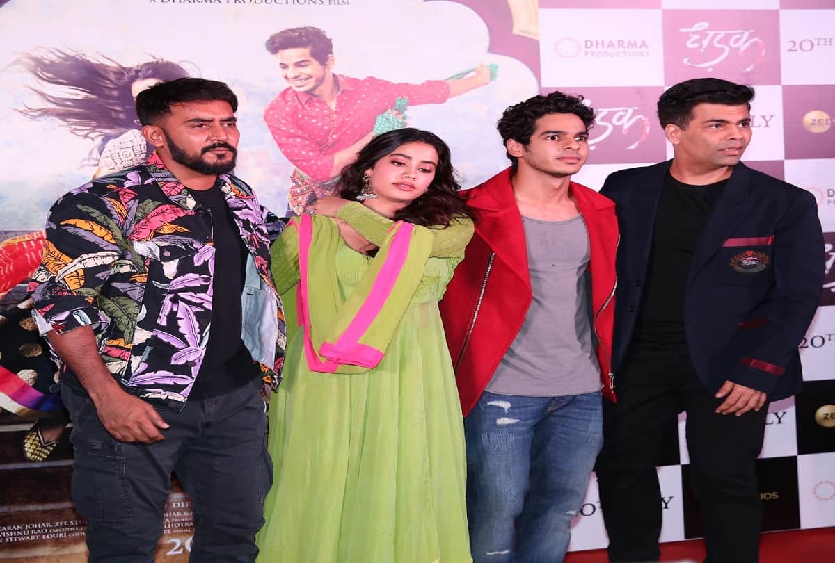 celebrity reactions over dhadak trailer