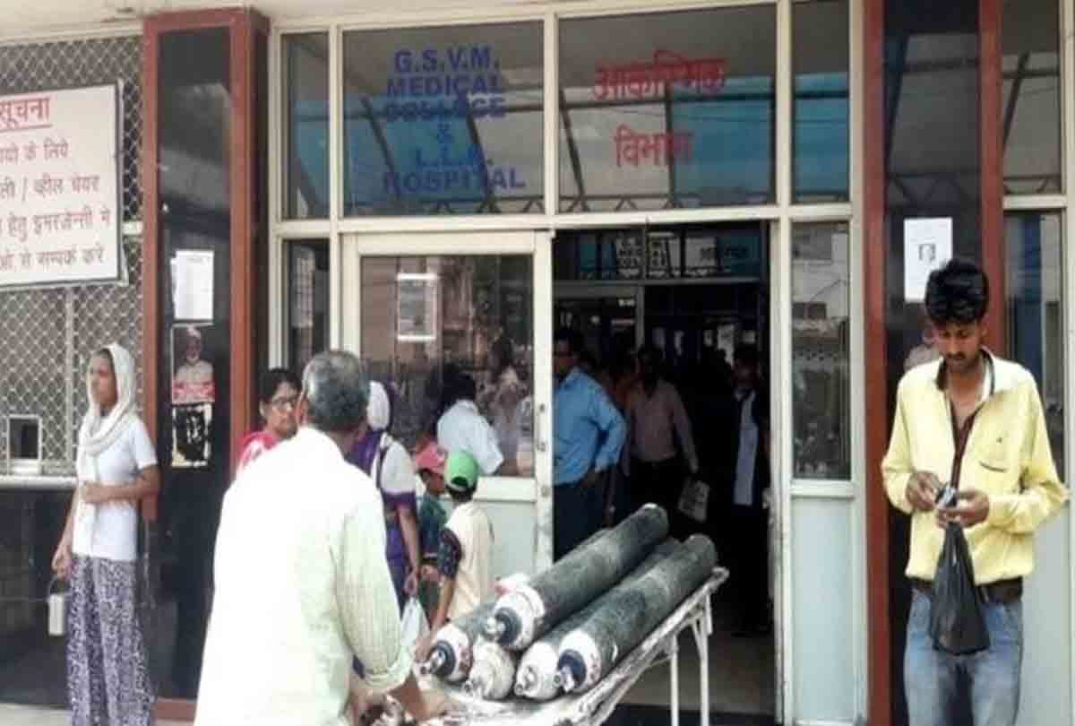 kanpur hailat hospital news