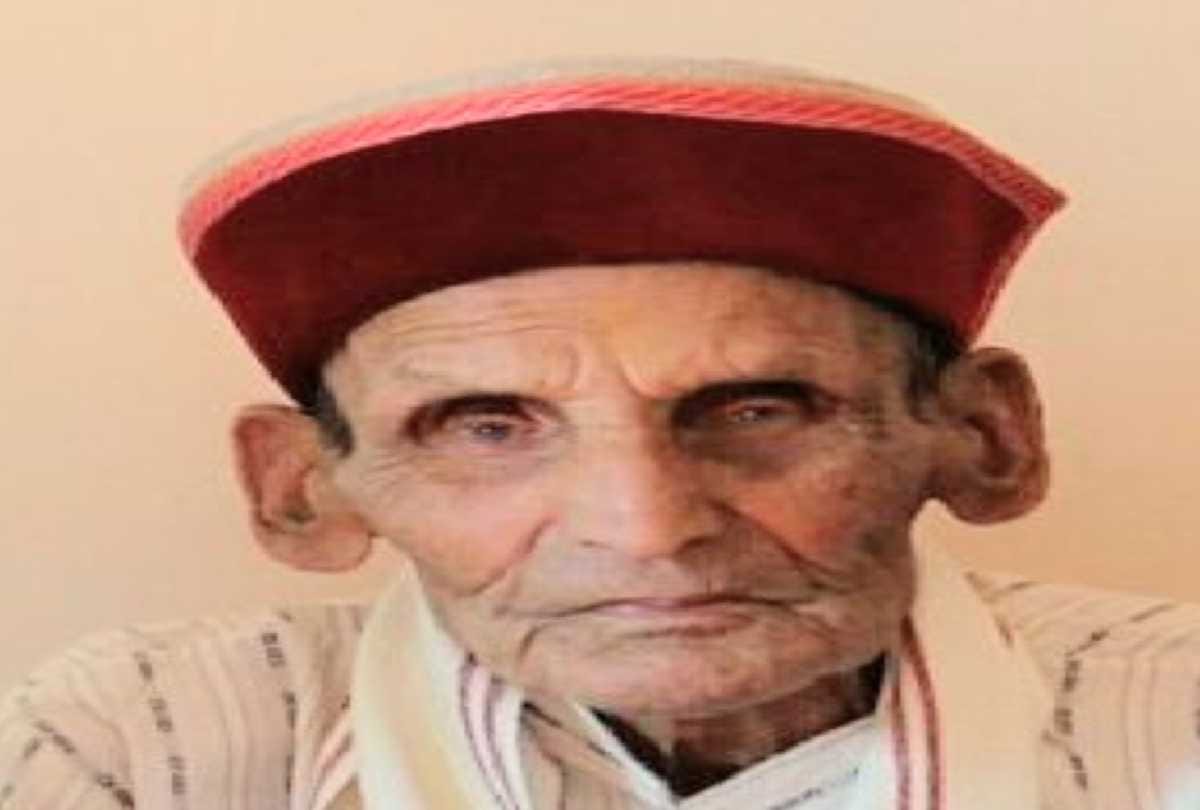 Freedom fighter Hari Singh died at age of 97 years