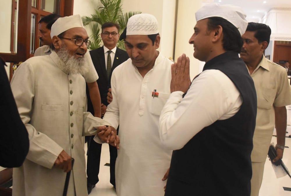 iftar party of akhilesh yadav.