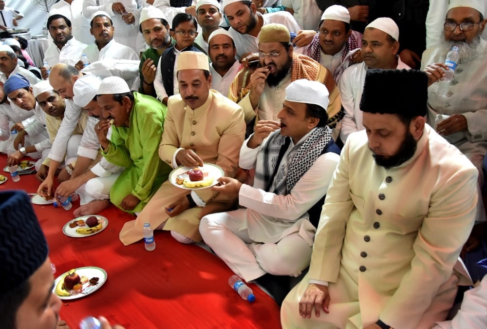 iftar party of akhilesh yadav.