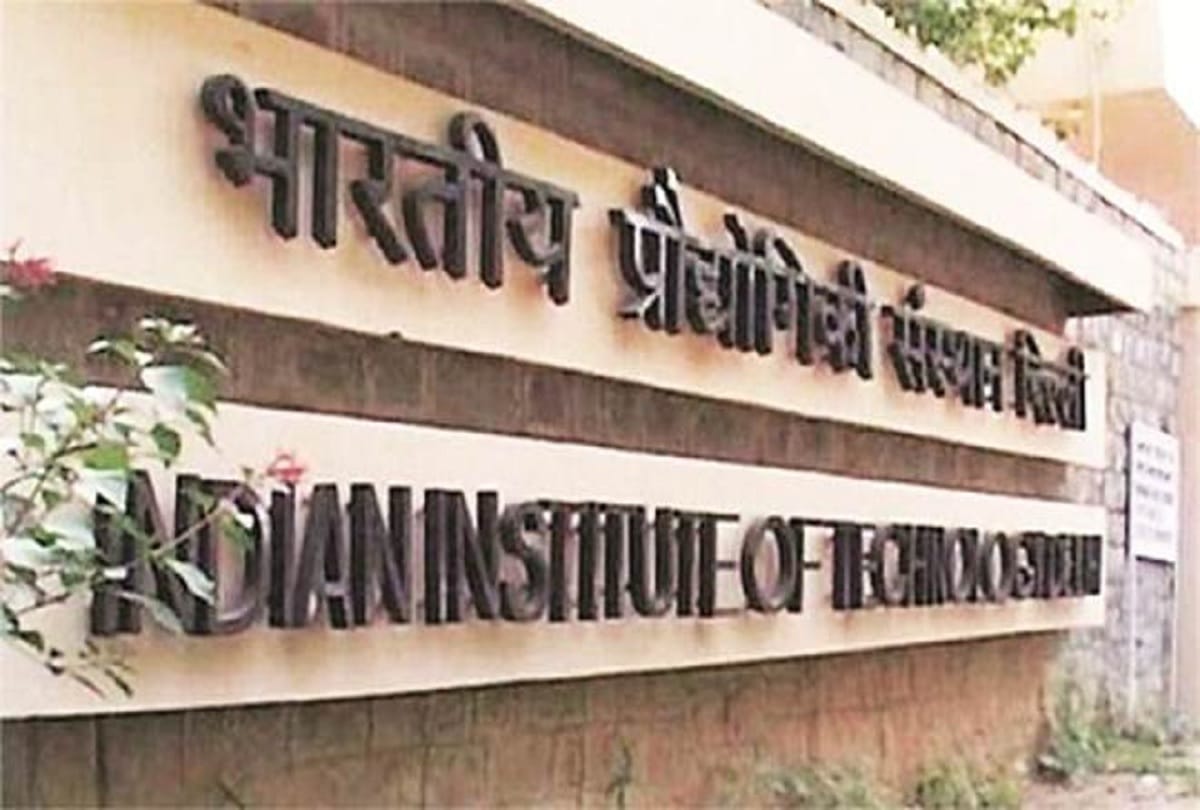 iit jee advance new merit list issued, admission process will start today