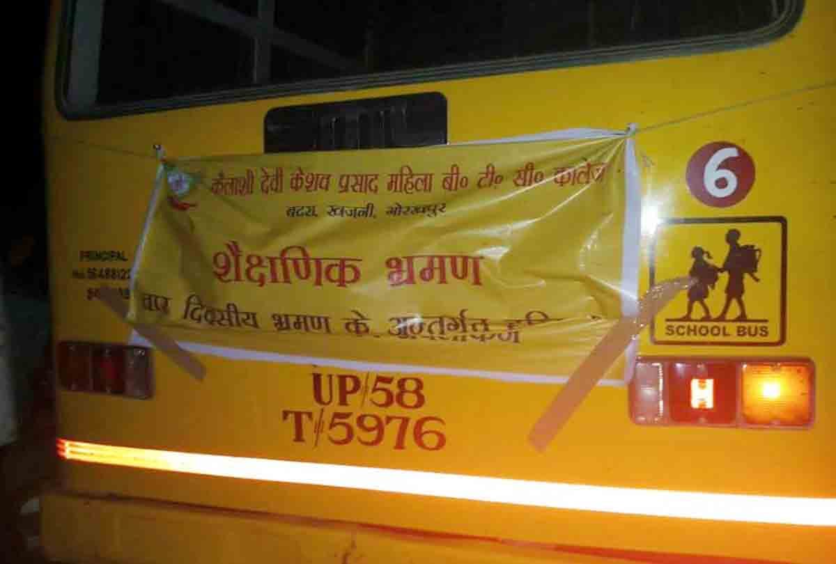 Nine students run over by a bus on Agra-Lucknow Expressway near Kannauj seven dead