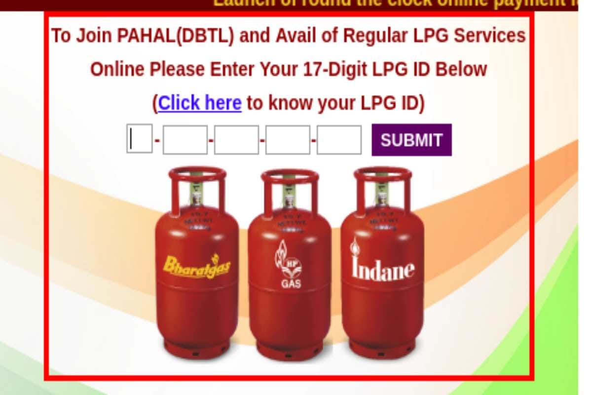 LPG Gas Subsidy Status