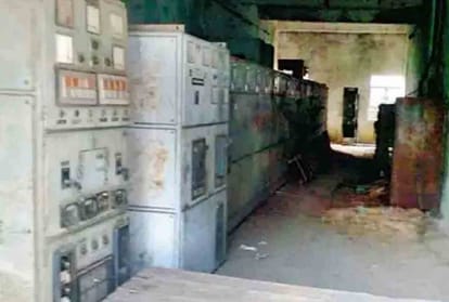 Yarn spinning mill farrukhabad