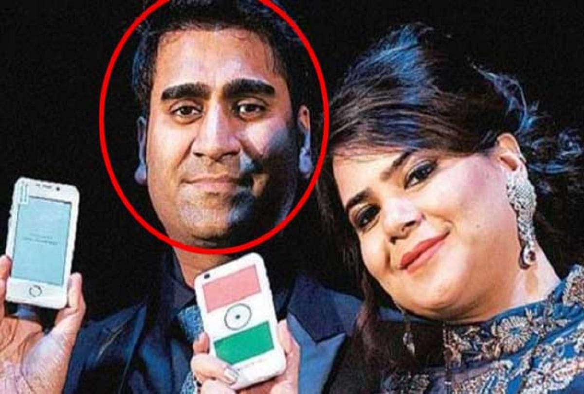 Mohit Goyal arrested for giving mobile in 251