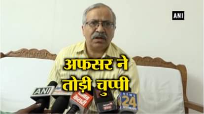 Haryana Addl Chief Secy denies allegations of sexual harassment from junior IAS officer