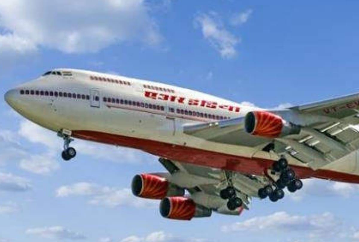 runway of amausi airport will expand like European countries