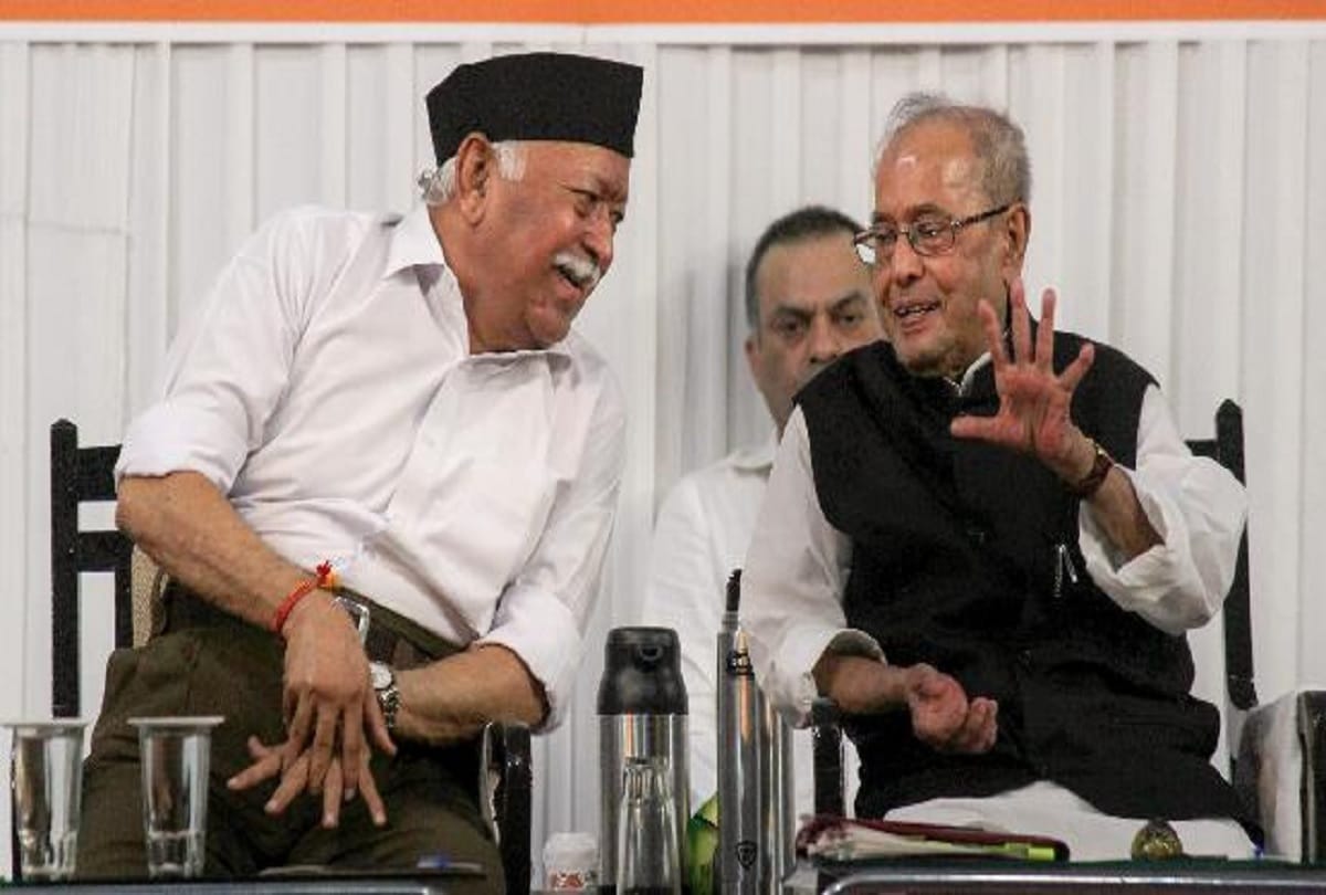 Why Pranab Mukherjee went RSS headquarter, Know his Political attitude