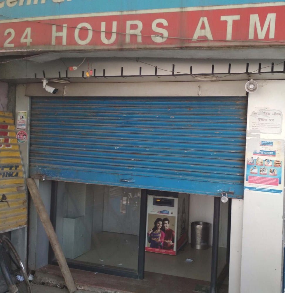 cash problem in district