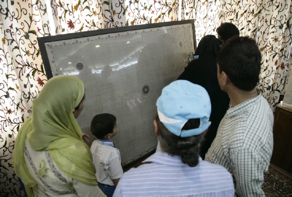 Thousand year old Quran show in Exhibition at TRC conference hall in Srinagar