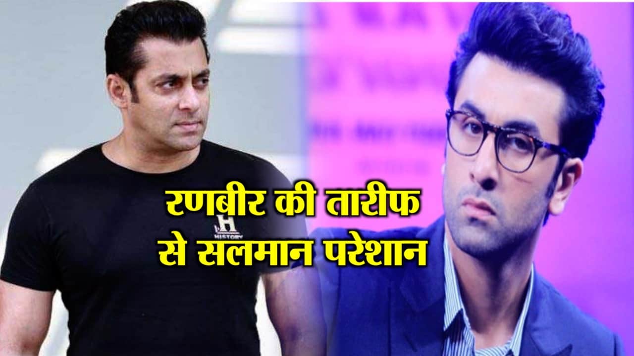 सलमान खान