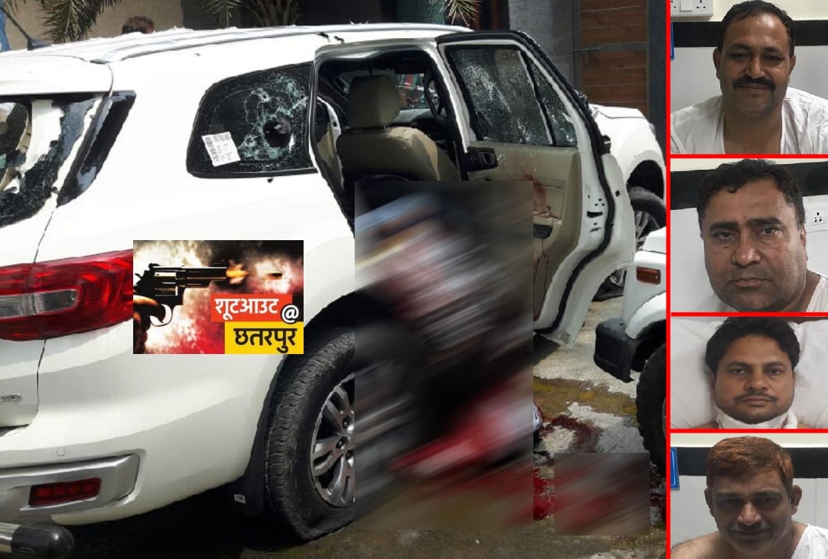 shootout at chhatarpur: ford endeavor car black glasses land cops to injury and many other facts