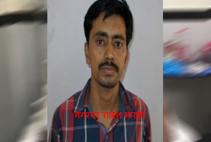 shootout at chhatarpur: gangster rajesh bharti brother denied to take his dead body because