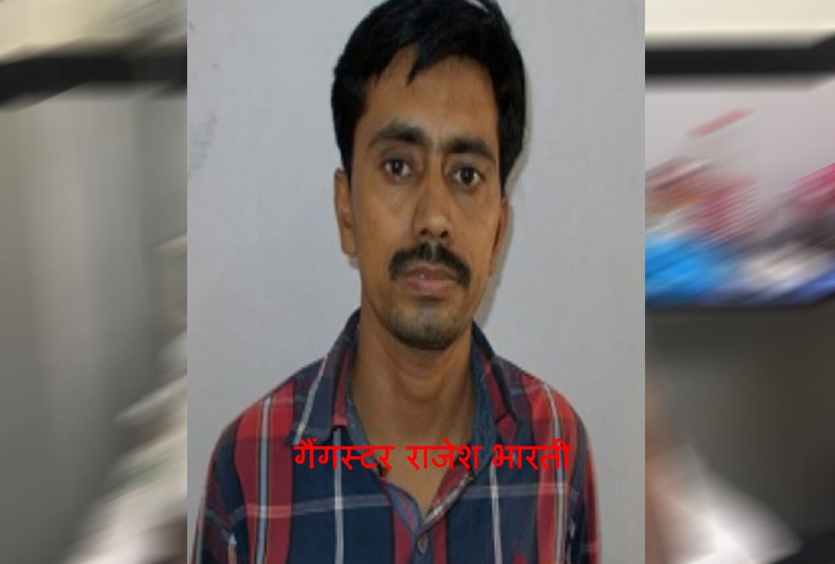 delhi encounter: gangster rajesh bharti kill father at age of 15 and this how became gangster
