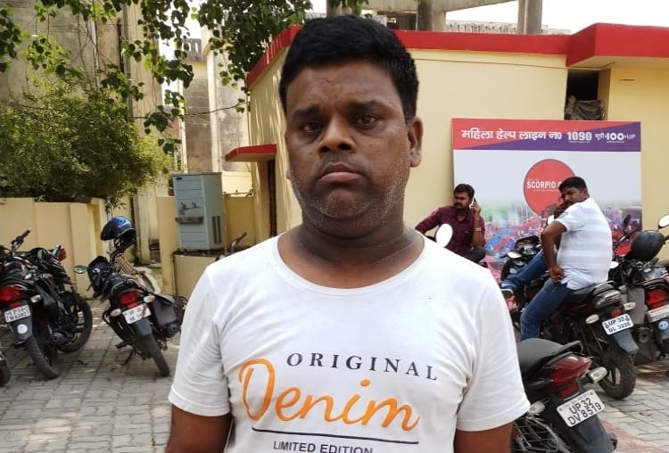son of inspector arrested in lucknow