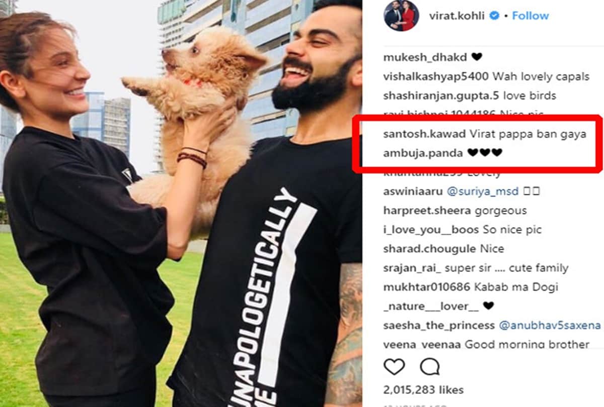 Virat Kohli Shares Picture with wife Anushka Sharma, fans gives interesting comments