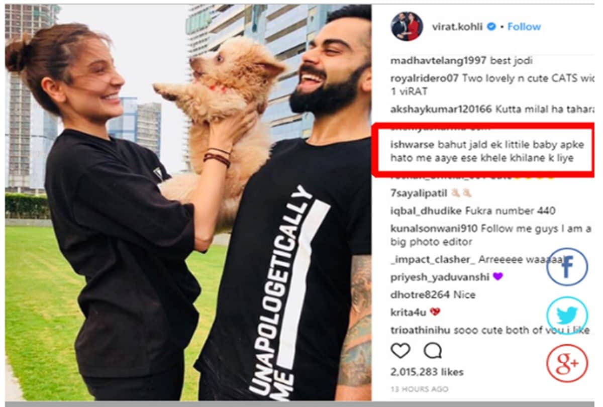 Virat Kohli Shares Picture with wife Anushka Sharma, fans gives interesting comments