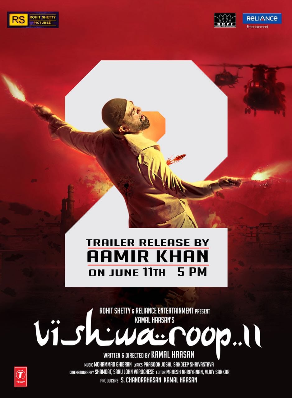 Aamir Khan will launch Kamal Haasan starrer film Vishwaroopam 2 trailer today