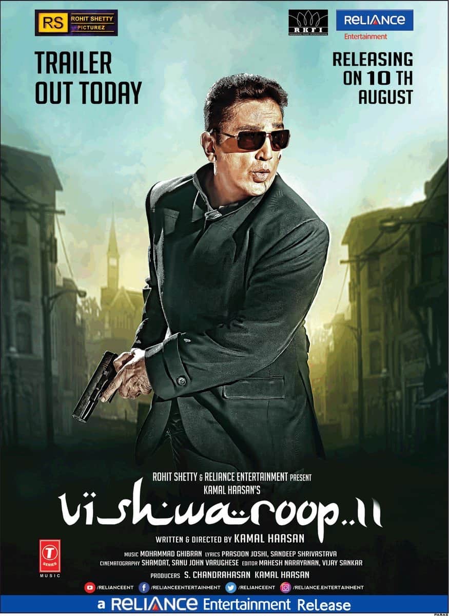 Aamir Khan will launch Kamal Haasan starrer film Vishwaroopam 2 trailer today
