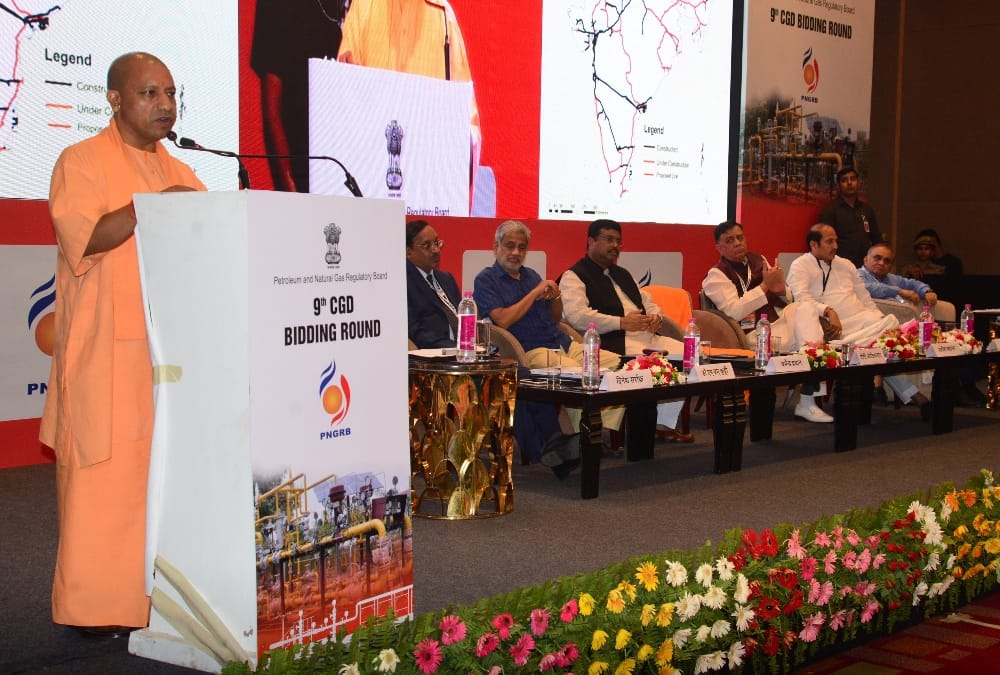 It will be very easy to invest in uttar pradesh says yogi adityanath.
