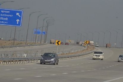Theft on the Eastern Peripheral Expressway, Prime Minister Modi inaugurated on May 27