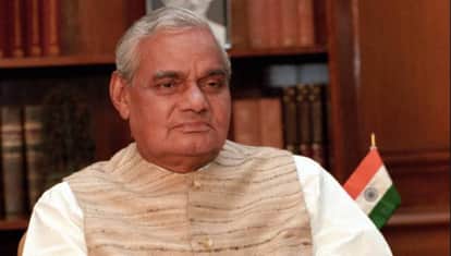 अटल बिहारी वाजपेयी