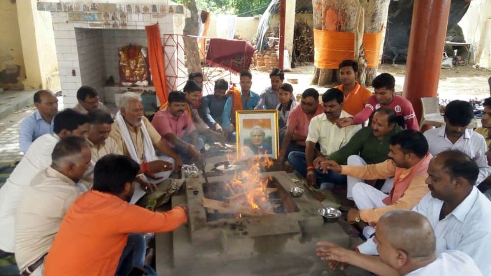 worshiped  for the Atal Bihari Vajpayee to be healthy