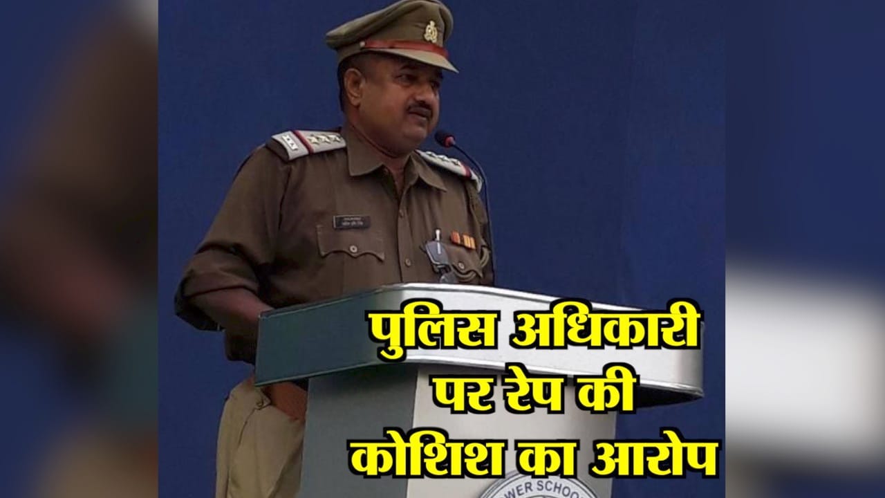 बस्ती