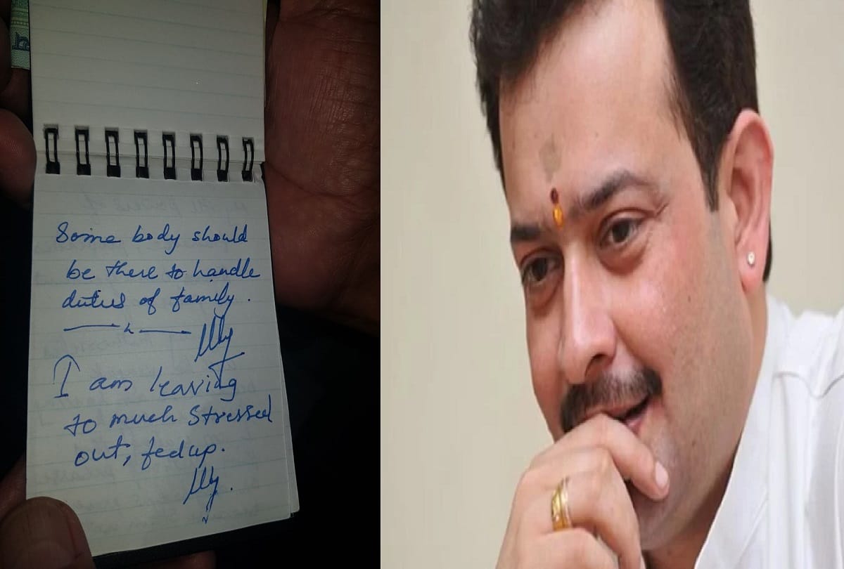 Bhayyuji Maharaj allegedly shoots himself admitted to Bombay hospital in Indore