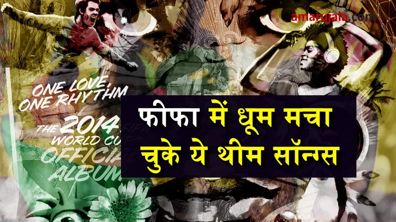 प्रतीकात्मक तस्वीर