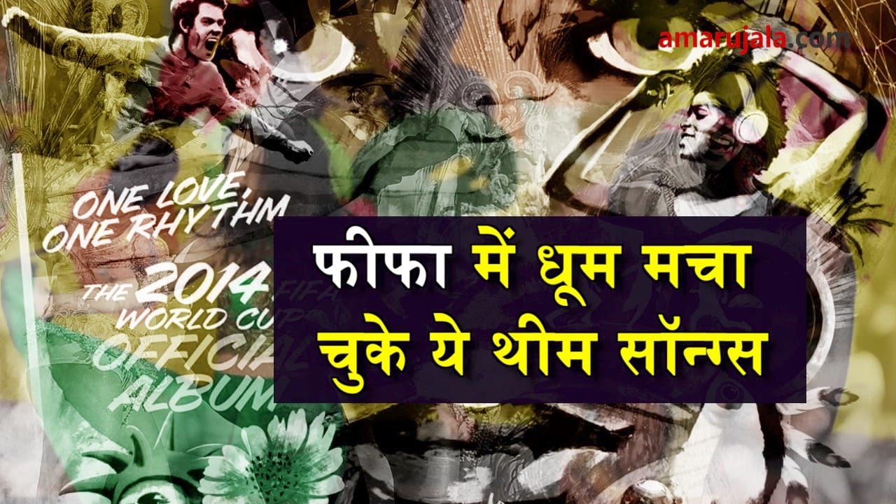 प्रतीकात्मक तस्वीर