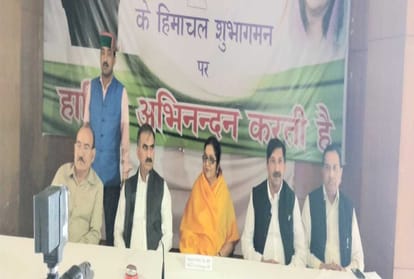 himachal congress incharge Rajni Patil calls on former CM Virbhadra singh