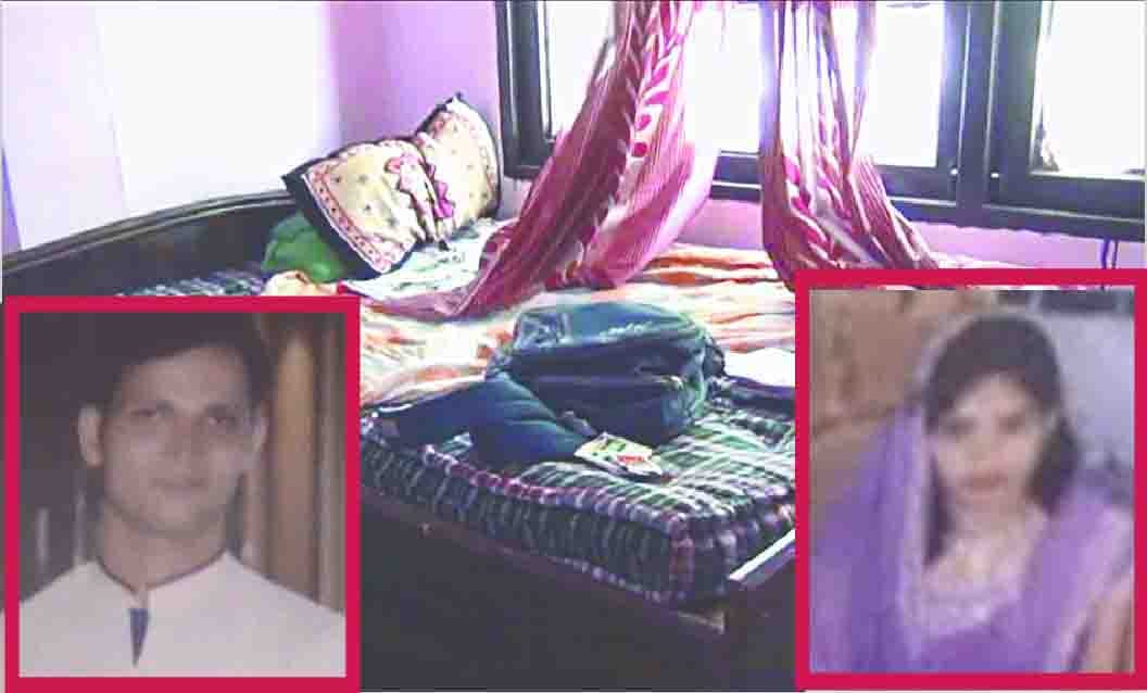 dead body of married couple found at Fardibad in mysterious conditions